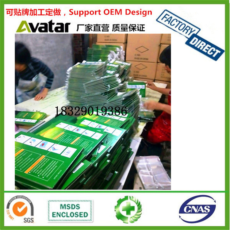 TREET MUSTRAP DRAGON  CATCH AUTOMATIC 老鼠板产品图