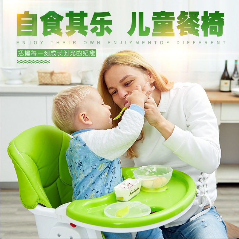 儿童餐椅多功能宝宝餐桌椅便携可折叠婴儿吃饭椅子小孩座椅学坐椅