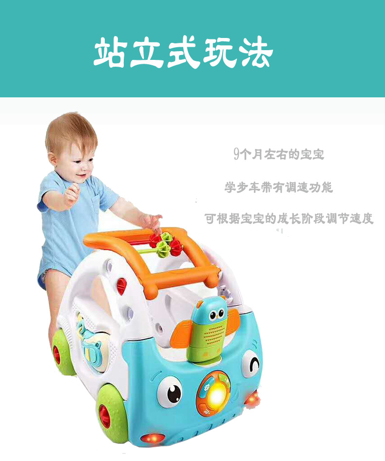 婴儿遥控学步车 丫丫鸭多功能3合一 三档调节 音乐遥控灯光助步车细节图