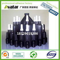 UV adhesive PS PC PVC ABS plastic bonding no trace no shadow glue Glass metal bonding UV adhesive