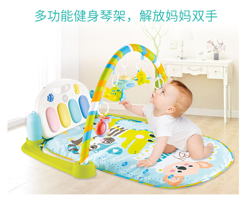 脚踏钢琴婴儿健身架器新生儿宝宝音乐游戏毯玩具0-1岁3-6-12个月白底实物图