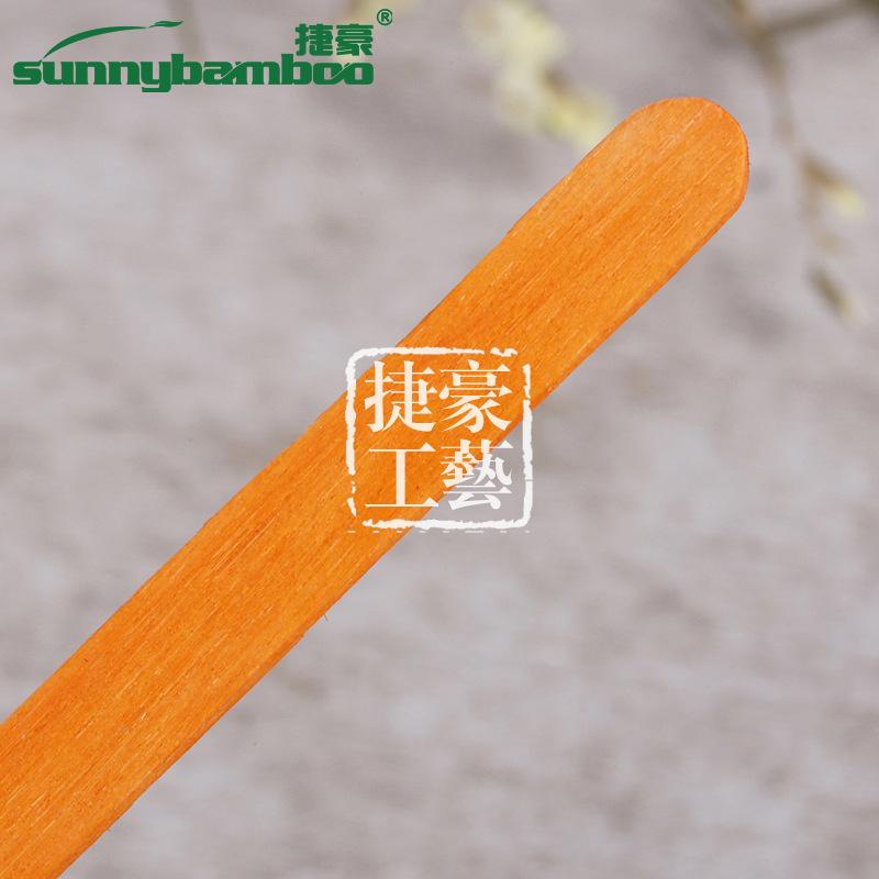 咖啡搅拌棒/热饮棒/一次性搅拌棒白底实物图