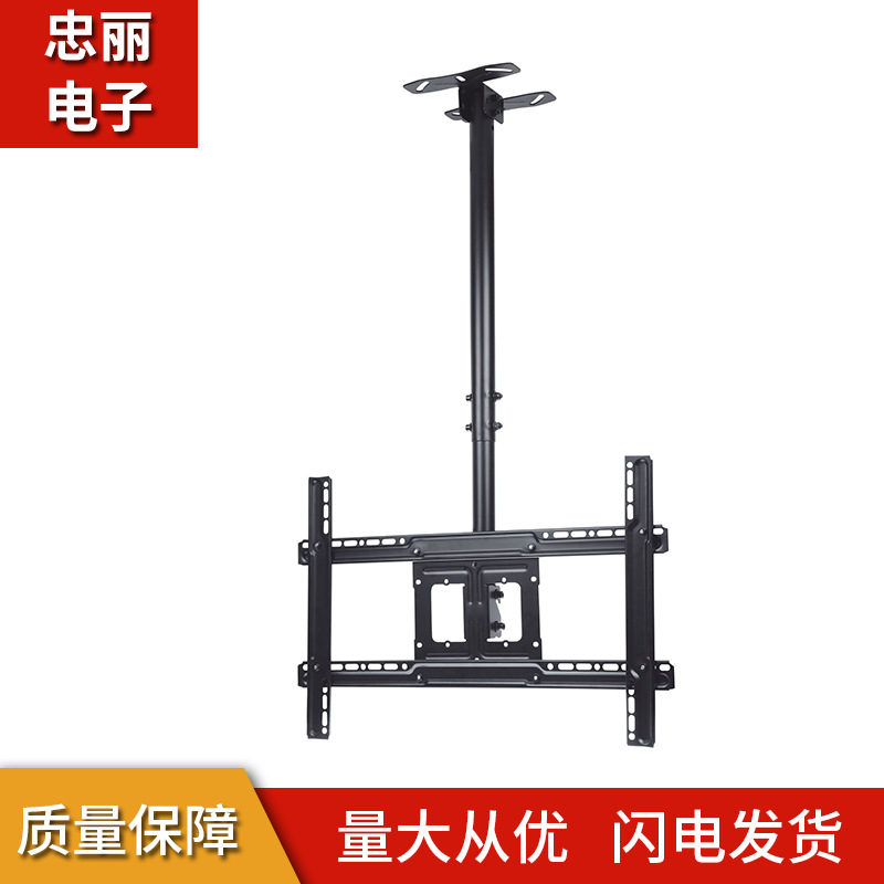 全金属电视吊顶支架 可调节高度支架 安全牢固防脱防滑电视支架图