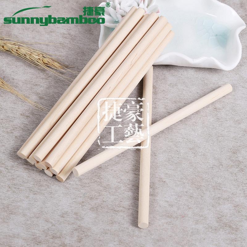 Japanese-style craftsmanship 70150 natural wood color wooden sticks, disposable small wooden sticks, round sticks, daily necessities round wooden sticks customization
