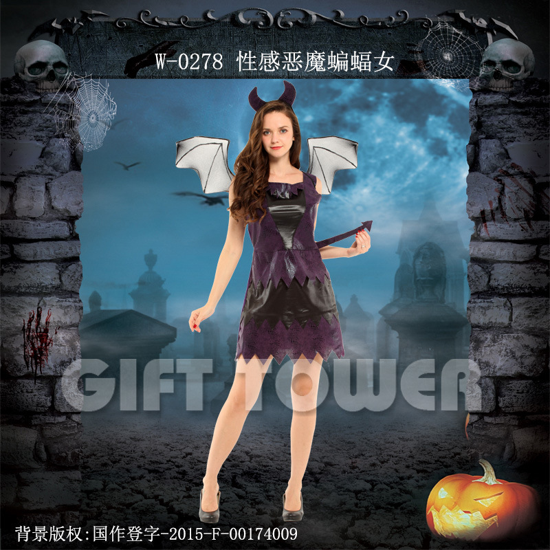 焕佑万圣节服装舞台表演服W-0278性感恶魔蝙蝠女万圣节服装