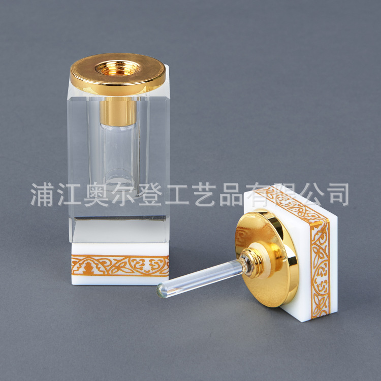 男士香水实物图