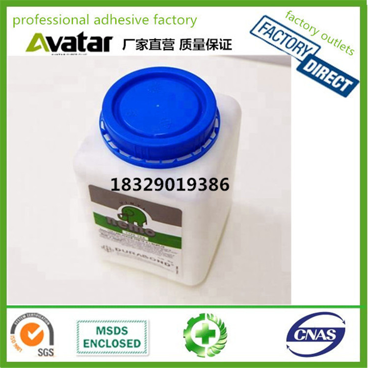 NEMO白胶 手工白胶 学生粘纸白胶water based white PVA adhesive