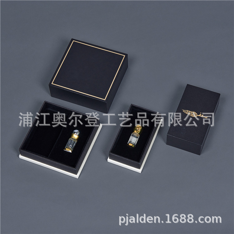 3ml香水瓶厂家水晶瓶diy礼品纸盒套装天地盖包装精品礼盒个性定制