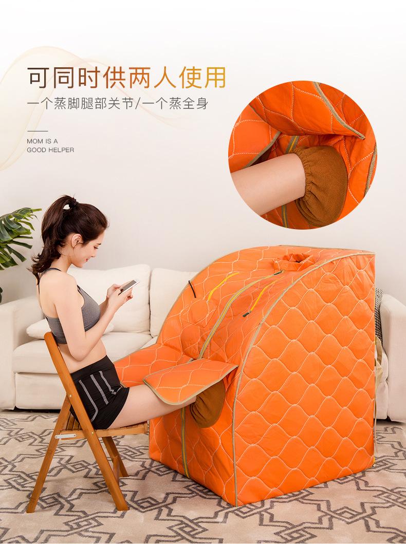 Jingmeile Household steam Sauna Box, a powerful manufacturer, convenient sweat sauna box and negative ion fumigation bucket details Picture