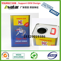KK TIGER FIX Contact Cement Glue. Kk tiger fix contact cement glue
