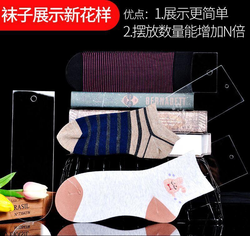 工厂现货批发/挂钩/道具挂钩产品图