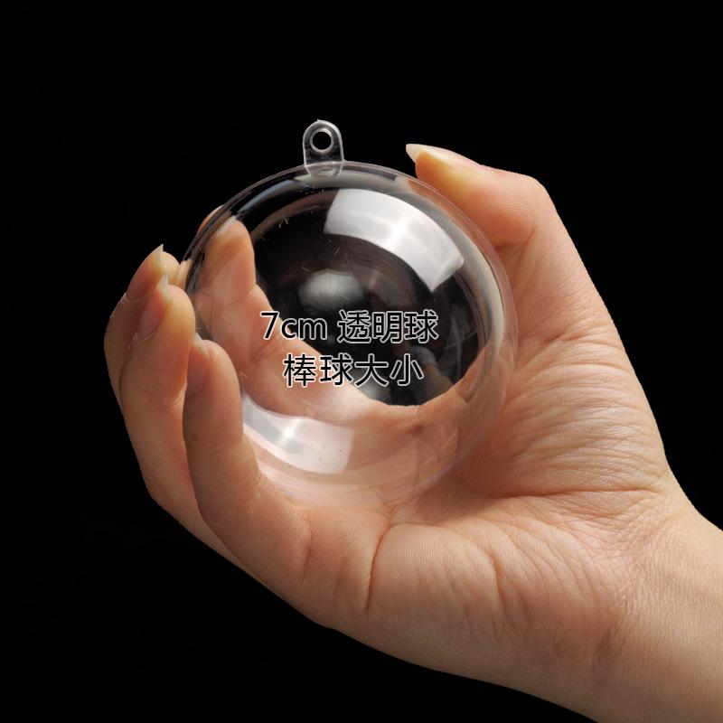 高透明圣诞球空心塑料圆球PS食品级环保糖果盒装饰用品永生花吊球详情图14