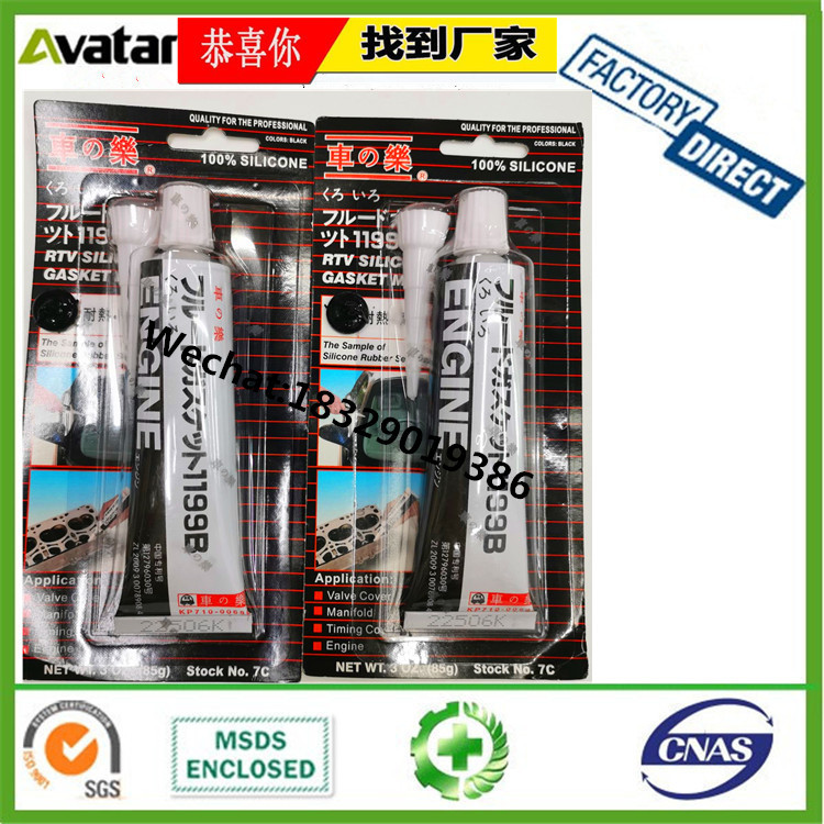 Pneumatic car sealant