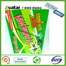QIANGSHUN FLY STICKING board; qiangshun fly sticking board; qiangshun fly sticking board