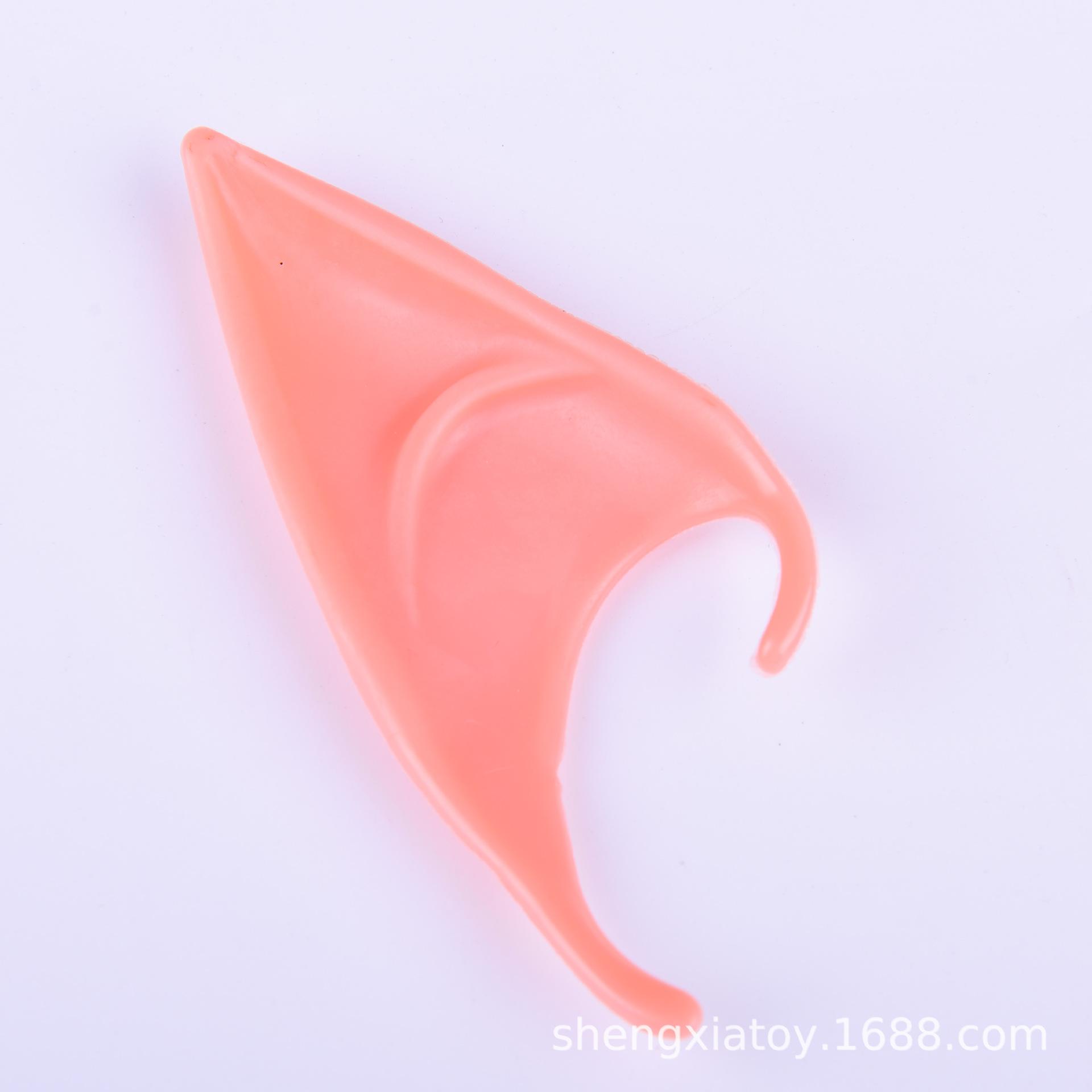 Cross-border Halloween dance props: Elf latex ears stage cosplay elf pointed ears Item Picture