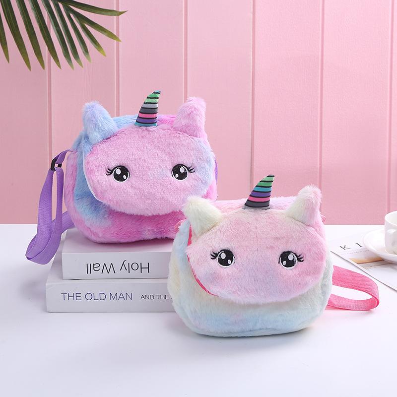 Unicorn plush cartoon children's plush coin purse, princess single-shoulder crossbody bag, little girl bag