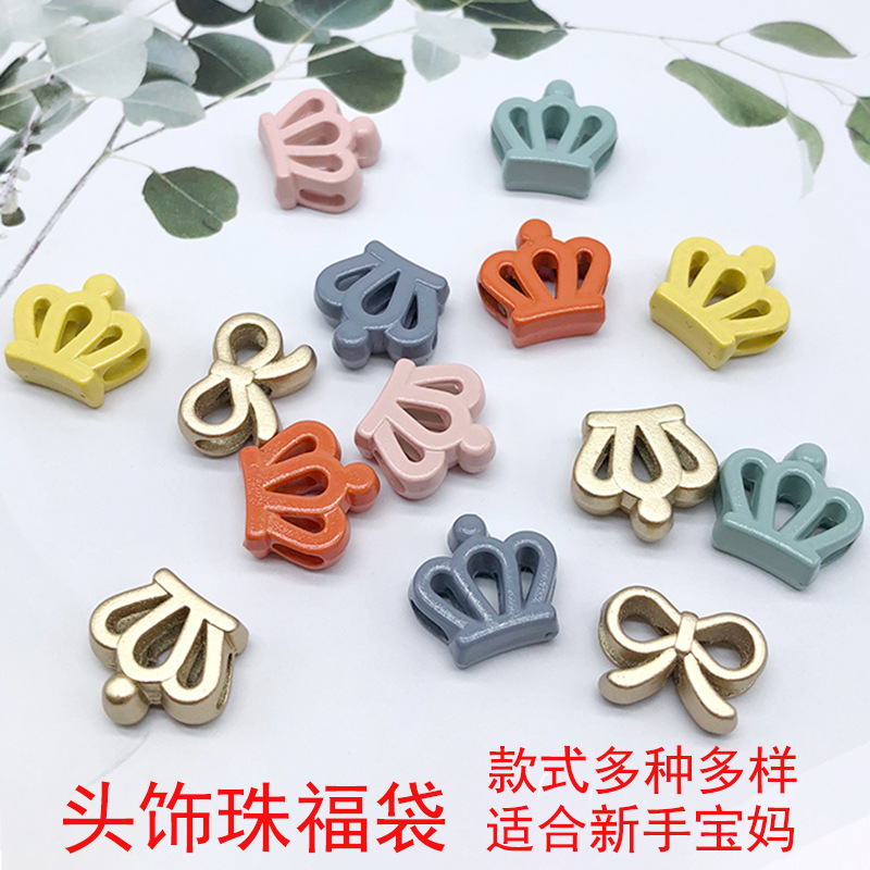 وتوزع قطع الغيار المباشرة من شركة Dy Diy Childel Childel Child، وهي قطع مصنوعة من قطع غيار صغيرة