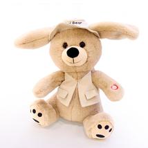 新款动耳朵熊电动毛绒玩具会唱歌会动耳朵多功能儿童礼物礼品赠送