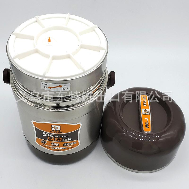 Factory direct sales of stainless steel thermos pot 304 multi-layer sealed lifting pot vacuum anti-overflow lunch box lunch box Item Picture