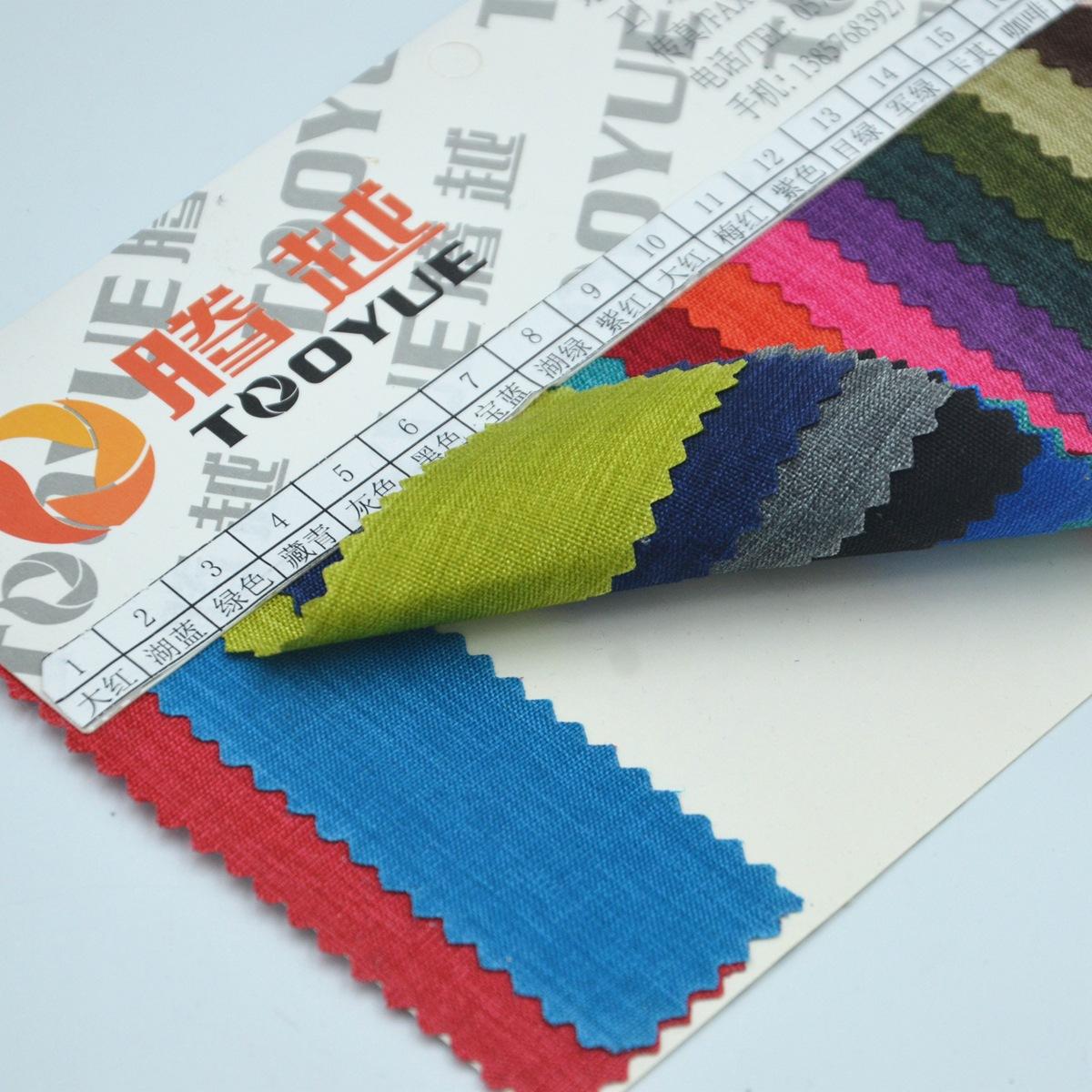 300d cationic stretchable waterproof pu coating 300Dpu bright cationic snowflake fabric waterproof Oxford fabric Specification image