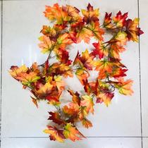 Simulation Maple leaf strip simulation plastic Maple leaf simulation autumn Maple Leaf plastic Maple leaf American red maple leaf