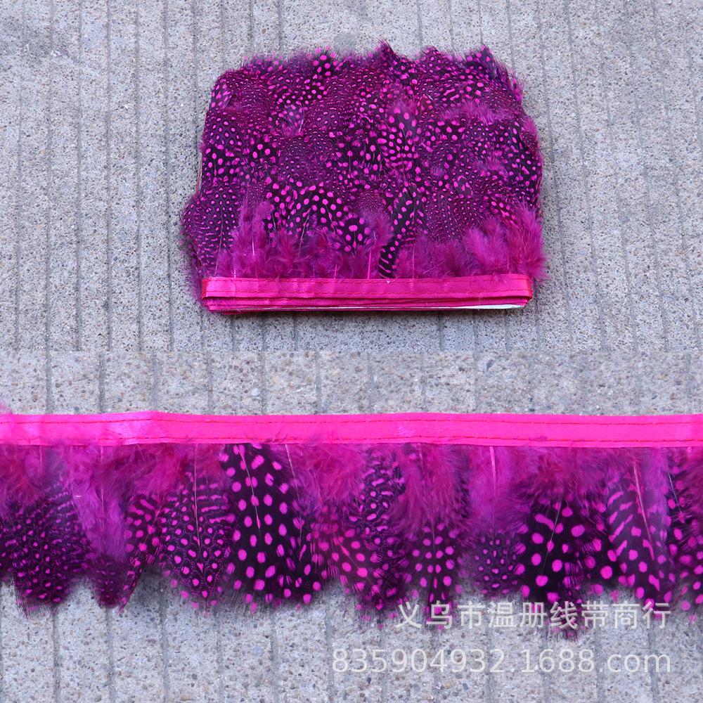 温册羽毛销售配饰珍珠毛布边多色可选 舞台演出配饰生产耳环配饰详情图8