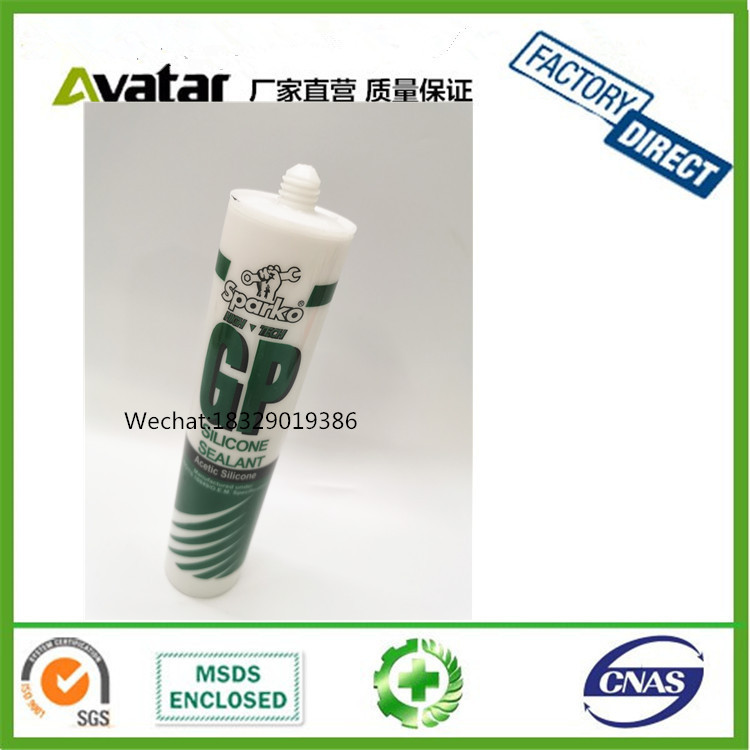 SPARKO GLASS SILICONE SEALANT 出口玻璃胶 门窗胶 硅酮玻璃胶
