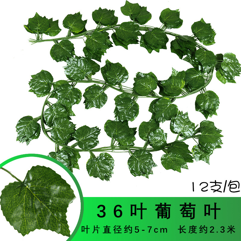 Artificial grapevine leaves, evergreen vines, artificial plants, pipe ceiling decoration, green plants, climbing ivy, vine leaves undefined