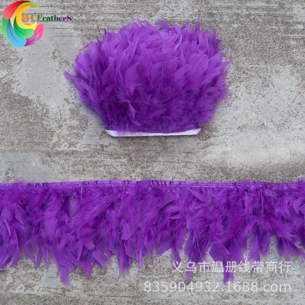 温册羽毛热卖火片布边创意多色火片布边演出服装辅料车载娃娃装饰详情图7