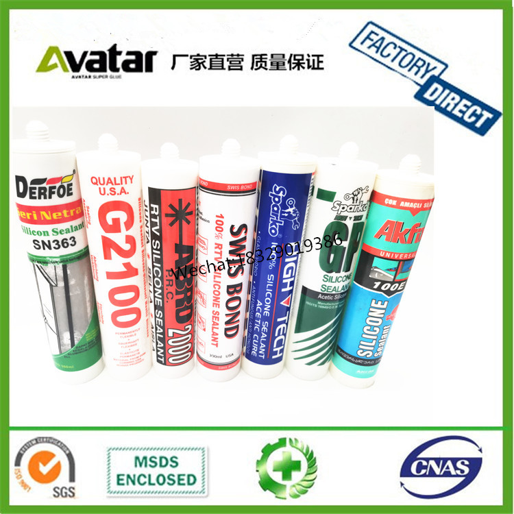 G1200 USA G3000 2500 2018 G2100 Glass glue Hot selling glass glue in Africa