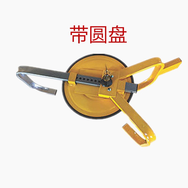 Factory direct sales of car locks, anti-theft three-fork wheel locks, parking lot tire locks with discs, car locks wholesale