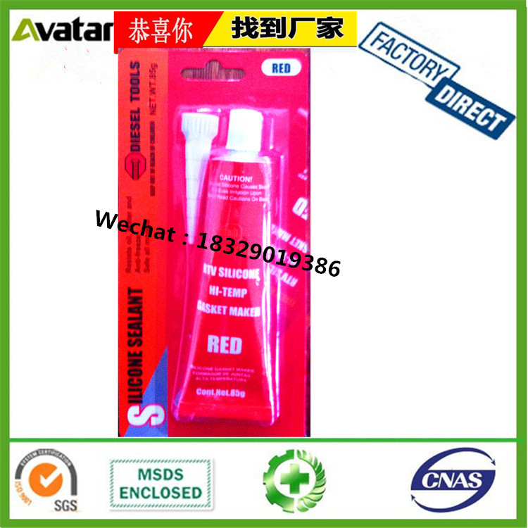 RTV TOOLS SILICONE SEALANT Liquid high temperature engine sealing red rubber free gasket