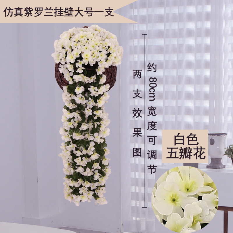 Wholesale of wedding violet wall-mounted artificial flower rattan home ornaments, artificial flower decorations, artificial plants and hydrangeas undefined