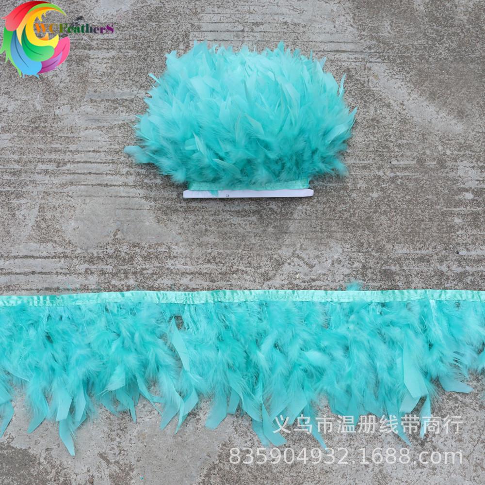 温册羽毛热卖火片布边创意多色火片布边演出服装辅料车载娃娃装饰详情图6