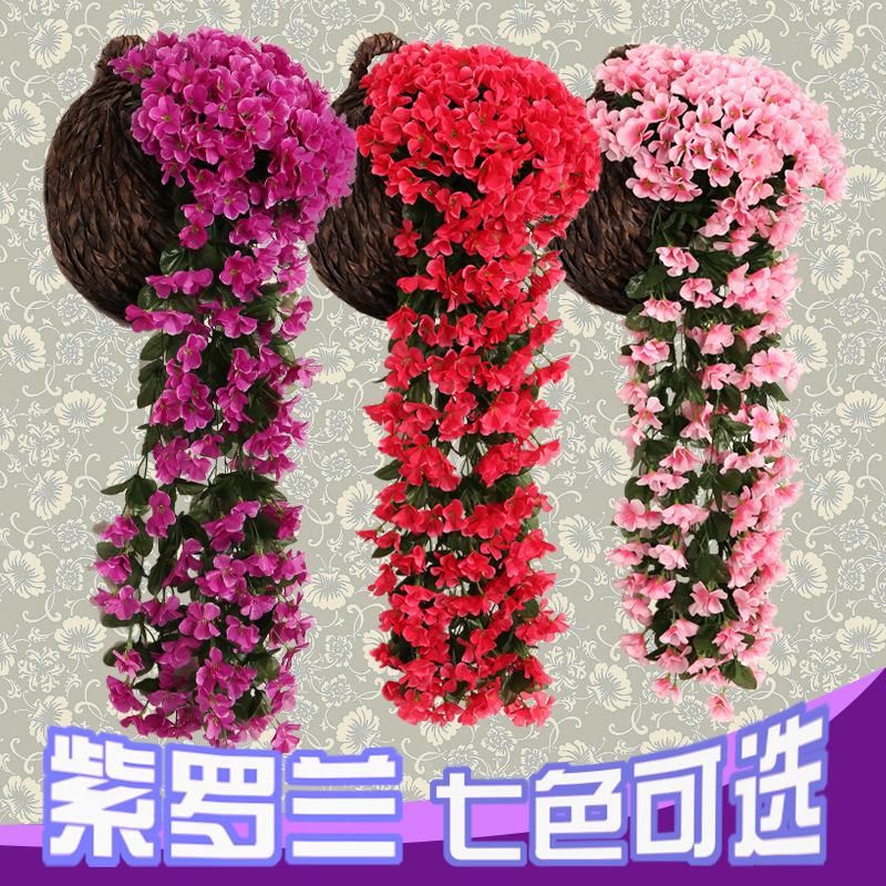 Wholesale of wedding violet wall-mounted artificial flower rattan home ornaments, artificial flower decorations, artificial plants and hydrangeas