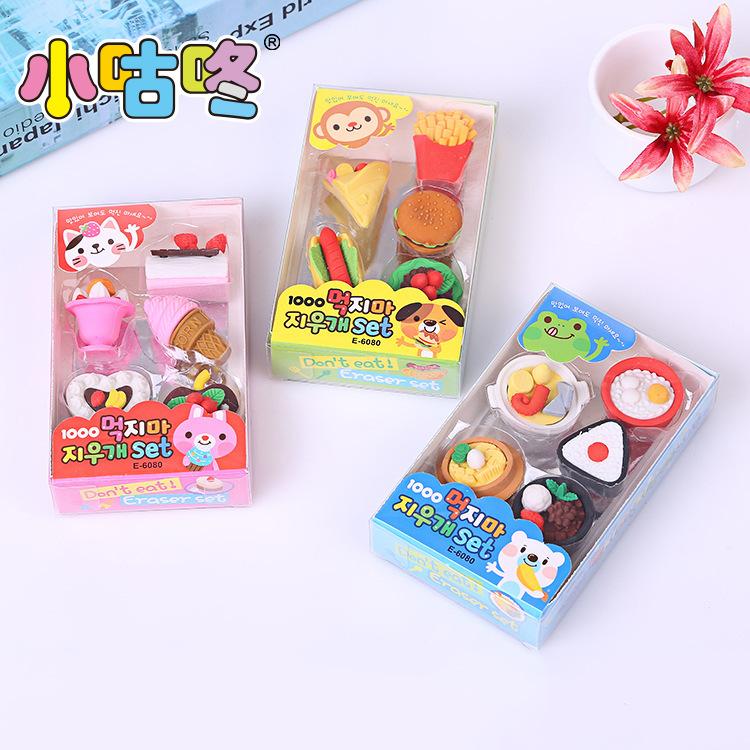 Small codong stationery wholesale fast food cake pack cartoon eraser cute 4b rubber creative stationery wholesale