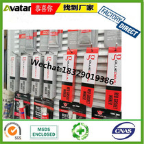 GLUEDEVIL Grey box with silicone Pad free sealant Grey glue Silicone Quick fix car repair glue
