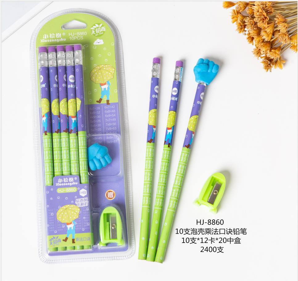 Factory direct sale of 10 double-bubble shell multiplication table eraser pencils for students of Little Pine Tree, wholesale for kindergartens details Picture