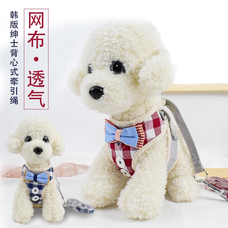 Shensi button small and medium-sized dog leash chest strap mesh breathable dog leash adjustable walking leash hair details Picture