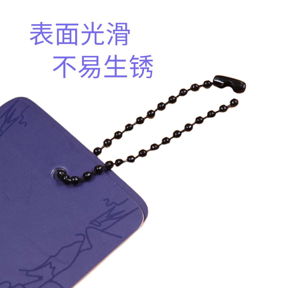 New Fashion Round Bead Tag Chain Color Jewelry Chain Gold And Silver Black And White Key Chain Clothing Round Bead Chain details Picture