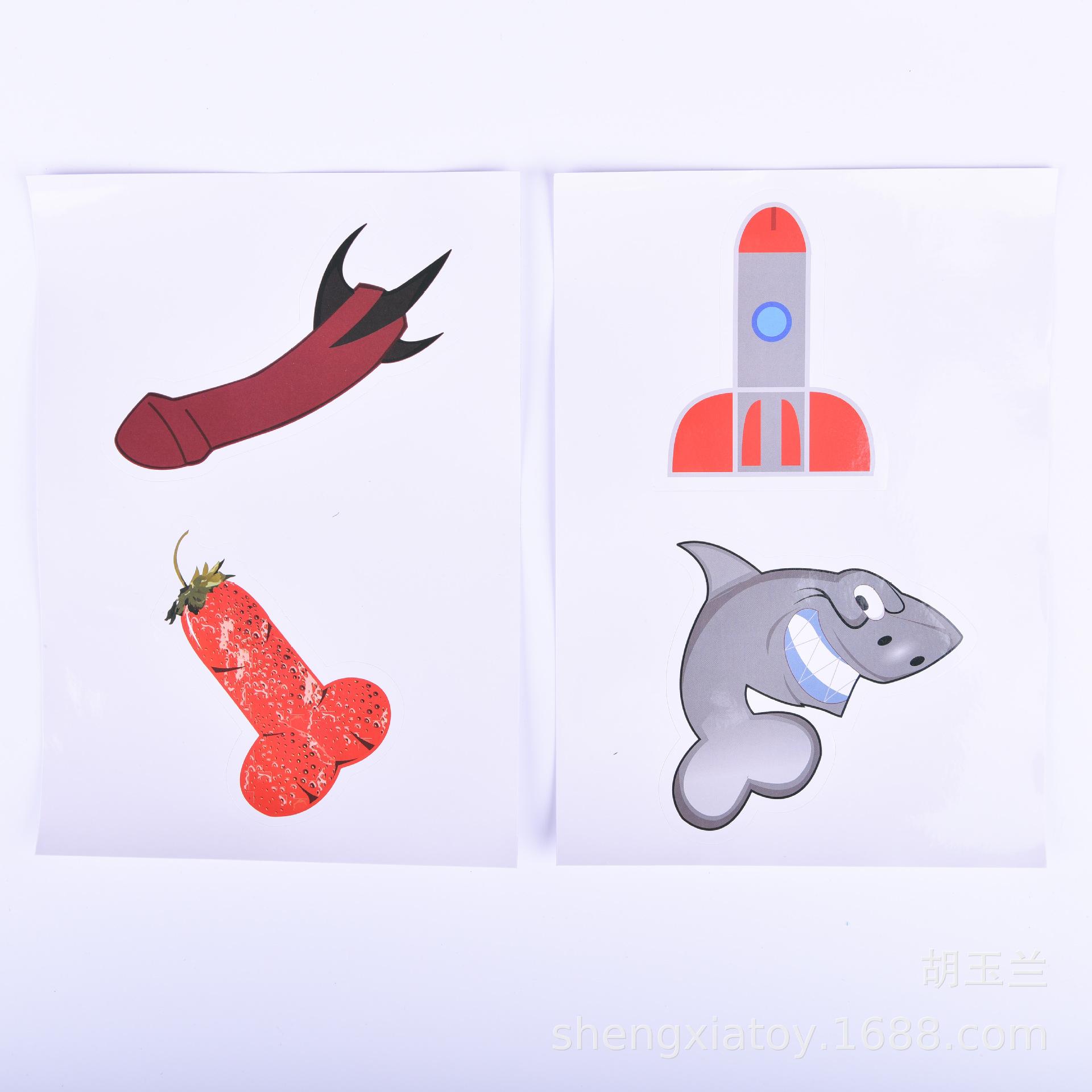 单身派对/海报细节图