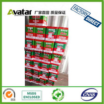 Factory direct AKFIX VIRA Foaming agent Polyurethane building caulk foam sealant sealant Styrofoam