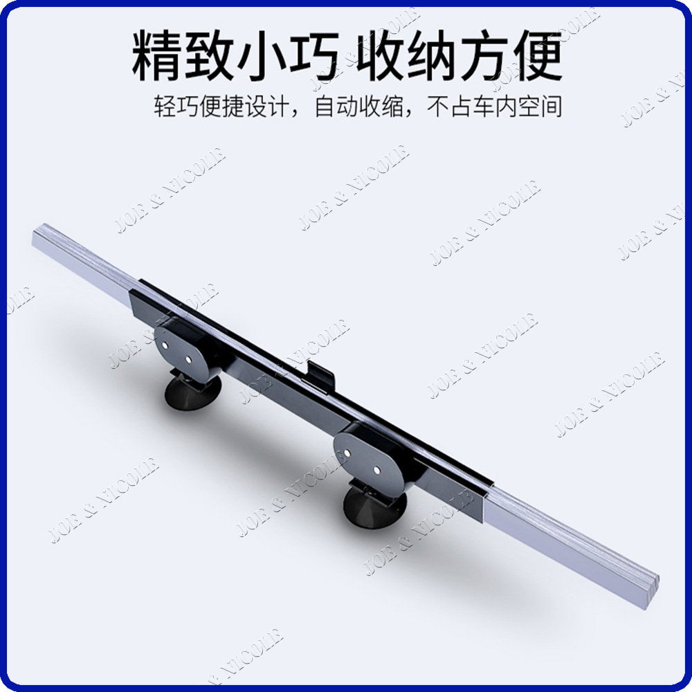 汽车自动伸缩遮阳帘百折遮阳挡防晒隔热百褶太阳挡遮阳档80/70/65白底实物图