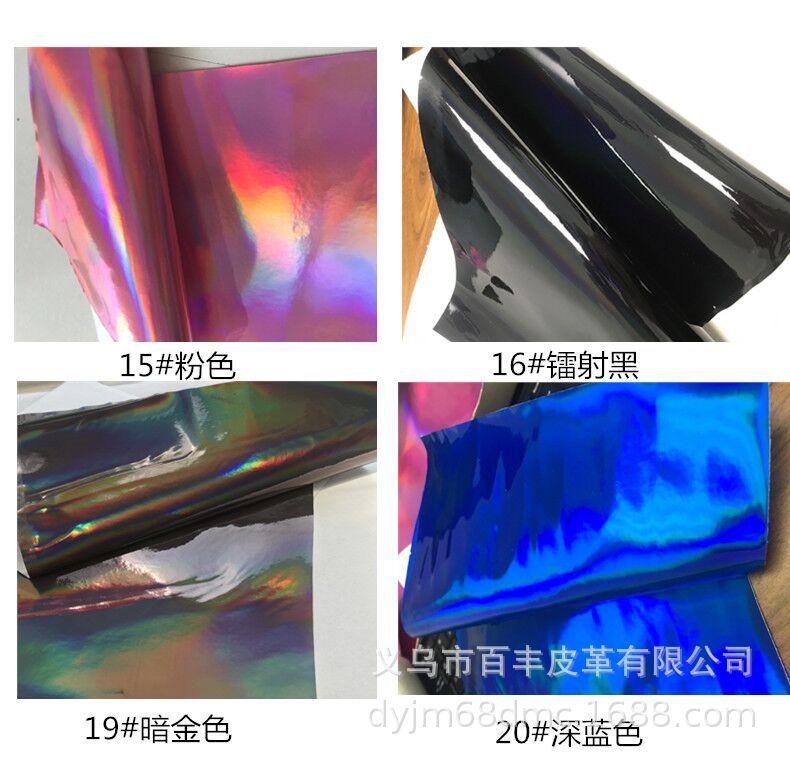 Wholesale and retail of TPU laser iridum in stock, suitable for bags. Shoes and leather. Toys. Accessories Specification image
