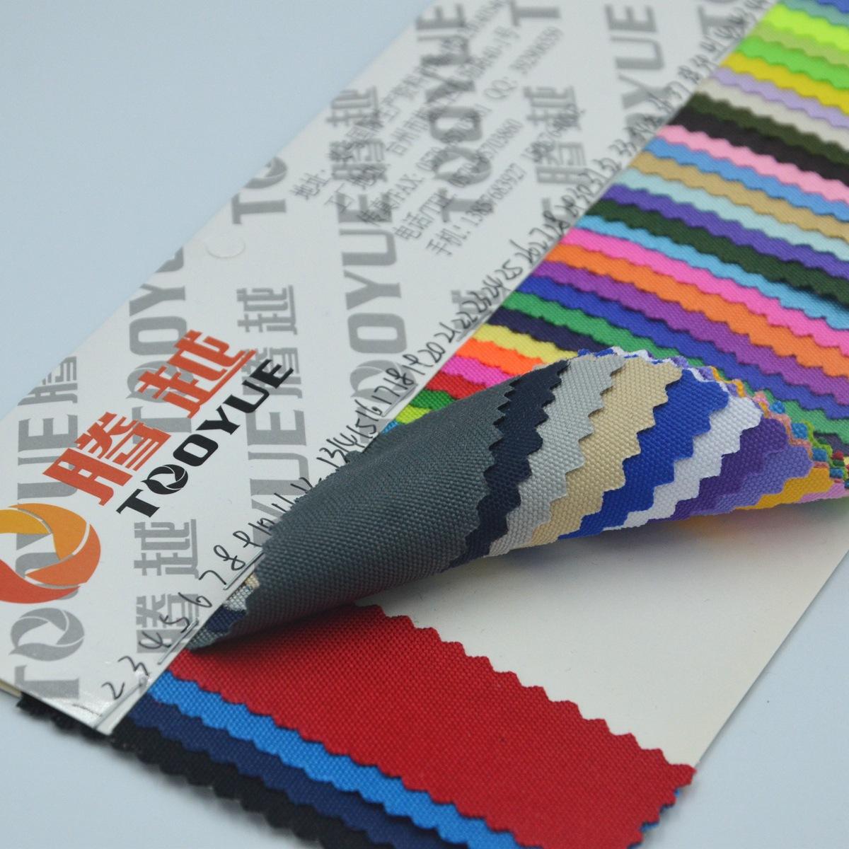 600d waterproof Oxford fabric, 600d glossy pu coated fabric, 600d wear-resistant polyester Oxford fabric, 600d waterproof Specification image