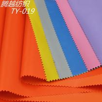 Cross jacquard pvc coated fabric 420 cross jacquard Oxford pvc plain bottom polyester luggage fabric