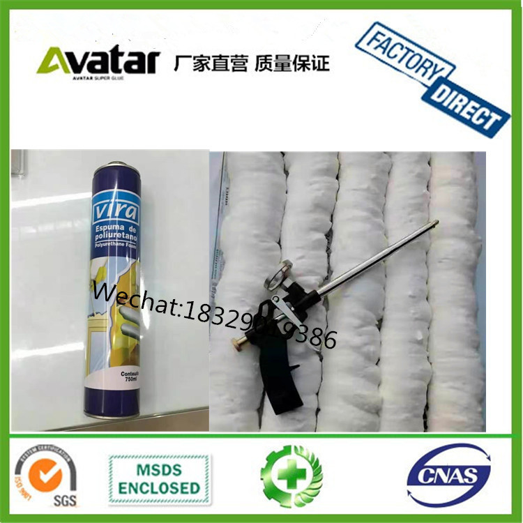 Engineering special foam foam foaming agent doors and Windows foam foam foaming agent polyurethane foam sealant wholesale