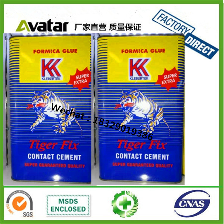 飞马牌 红飞马胶 铁罐胶 铝塑板胶 防火板胶细节图