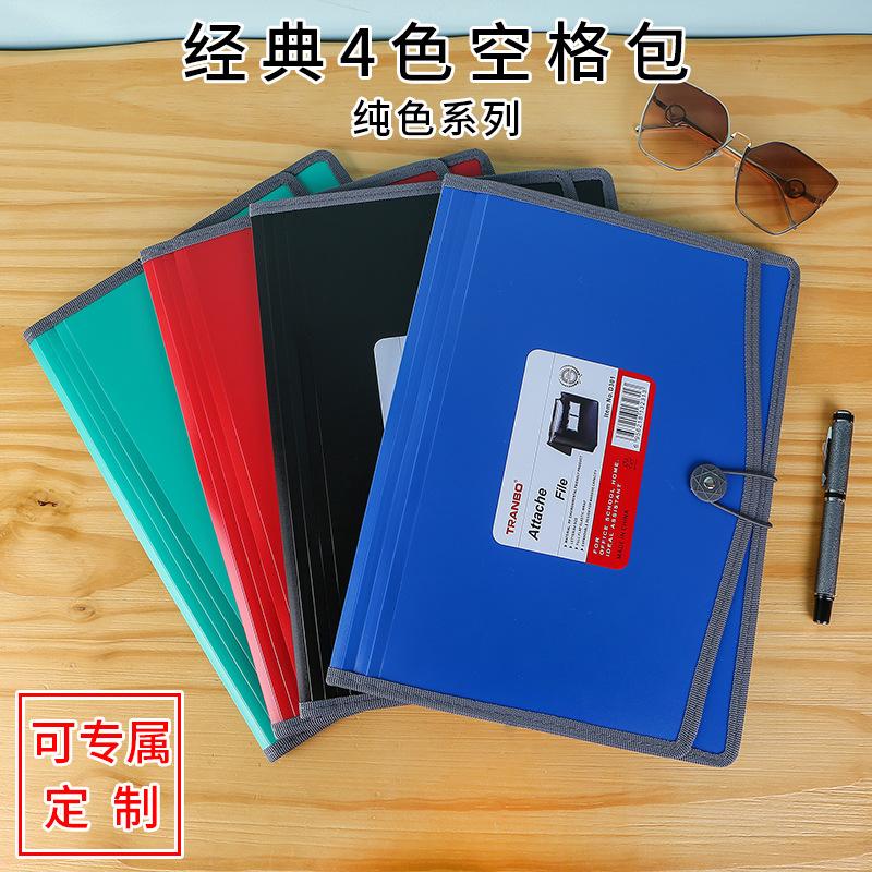 Factory direct sales business type student blank bag, large-capacity elastic rope buckle portable book and information bag, file bag