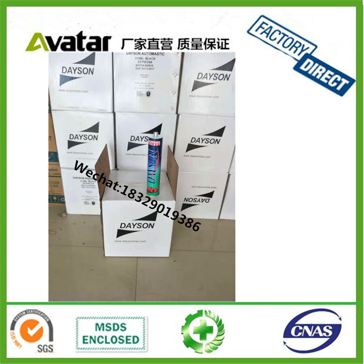 DAYSON Polyurethane car windshield adhesive Leak repair waterproof sealant sealant vinyl black glass adhesive